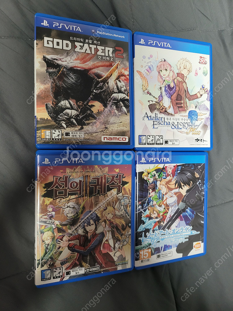 psvita 슈타인즈게이트 시리즈 외 4종 판매--1
