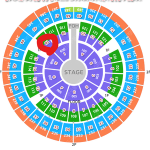 성시경 연말 콘서트 12월 28일 토요일 VIP 2연석