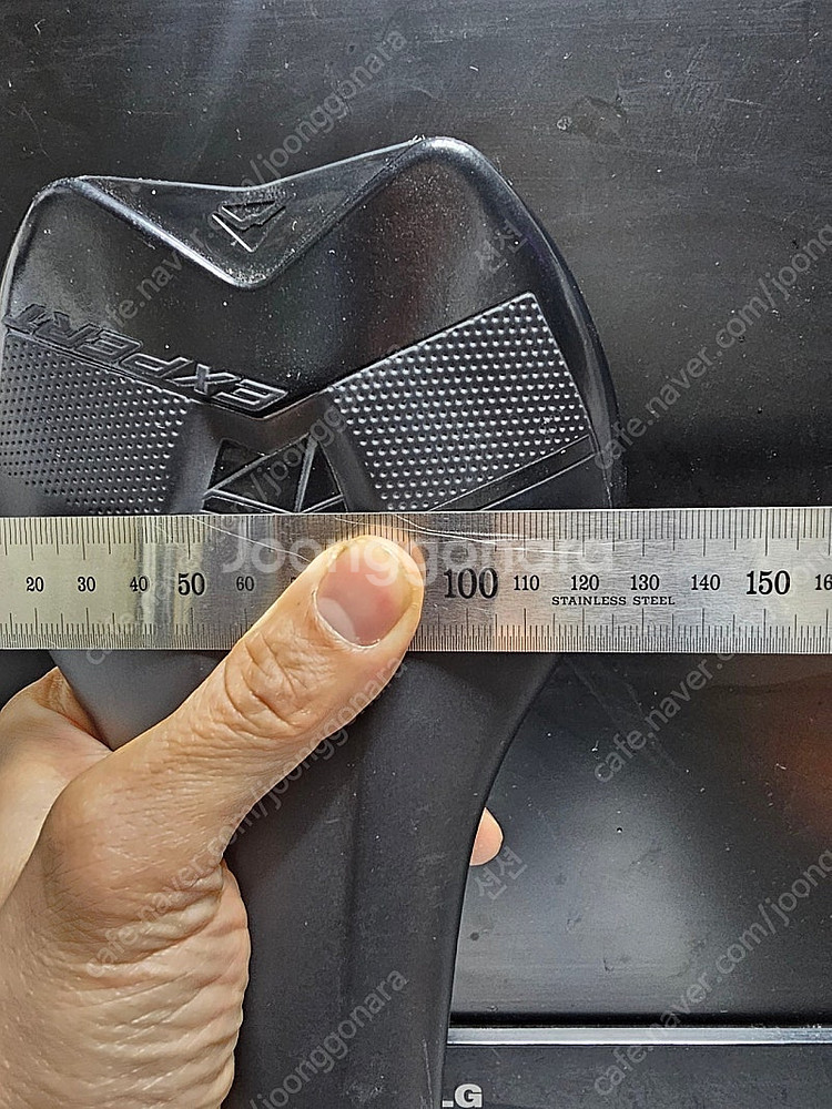 메리다 익스퍼트 안장 판매합니다--2