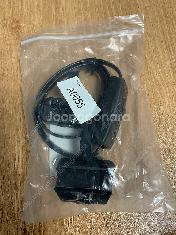 obd2 스위치 케이블--0