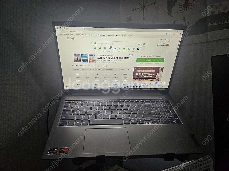 레노버 씽크북 저전력 고사양 노트북--0