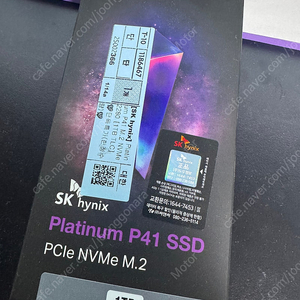 SK하이닉스 Platinum P41 M.2 NVMe (1TB) 미개봉