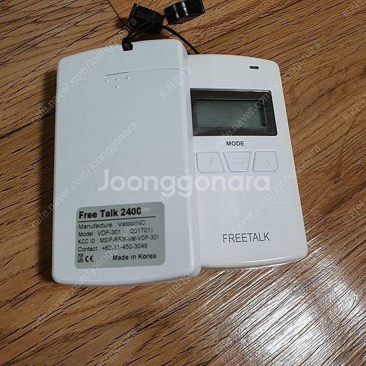 가이드 수신기 2대( 유럽 인솔자용)--2