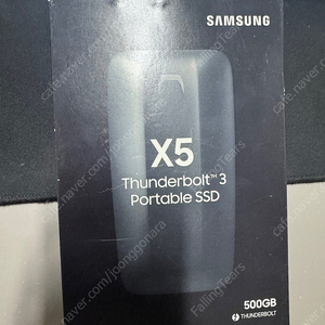 삼성 X5 썬더볼트3 500GB SSD (최고 속도)