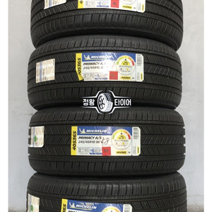 신품 미쉐린 프라이머시 AS 245/45R18 K7 그랜저GN7 SM6