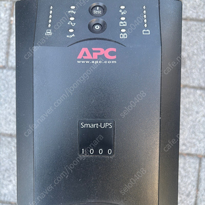 APC Smart-UPS 1000