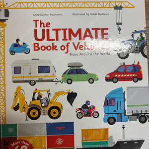 The ultimate book of vehicles(택포)