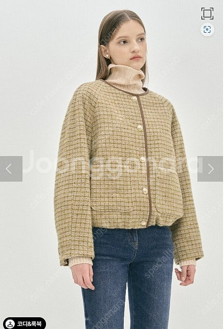 마인 mine 알파카 블렌드 체크 트위드 가디건 비딩 와이드 데님 트위드 스커트 트위드 가디건--0