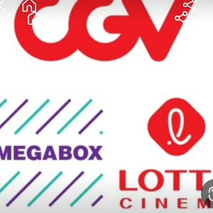 cgv 평일 영화관람 팝콘 음료 콤보등등