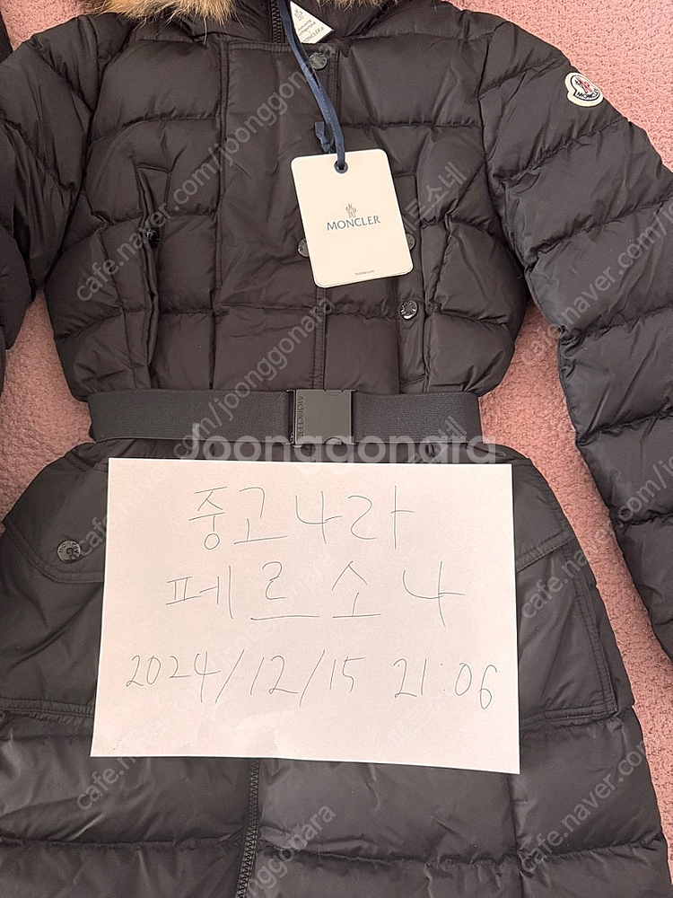 [새제품]몽클레어 KHLOE 클로에 폭스퍼 여성 롱패딩...--3