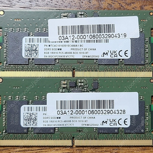 노트북용(Soddim) DDR5 4800 8GB x 2개(16GB) 마이크론