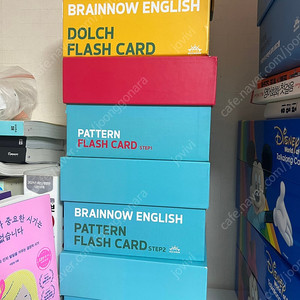 브레인나우 영어 카드/책/dvd/포스터 팝니다