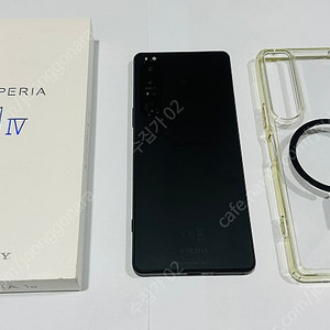 소니엑스페리아 1마크 4 IV 256G 팝니다