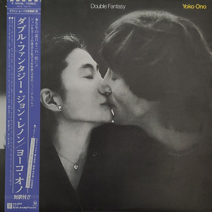 LP-JOHN LENNON & YOKO ONO (DOUBLE FANTASY)