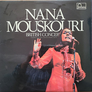 LP-NANA MOUSKOURI