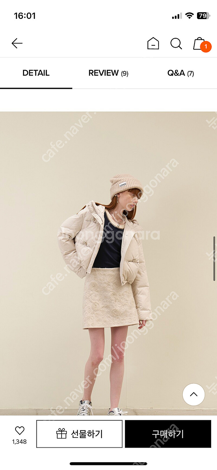 마론에디션 숏패딩 Light Grey Short Dow...--1