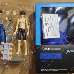 피그마figma Free 나나세 하루카