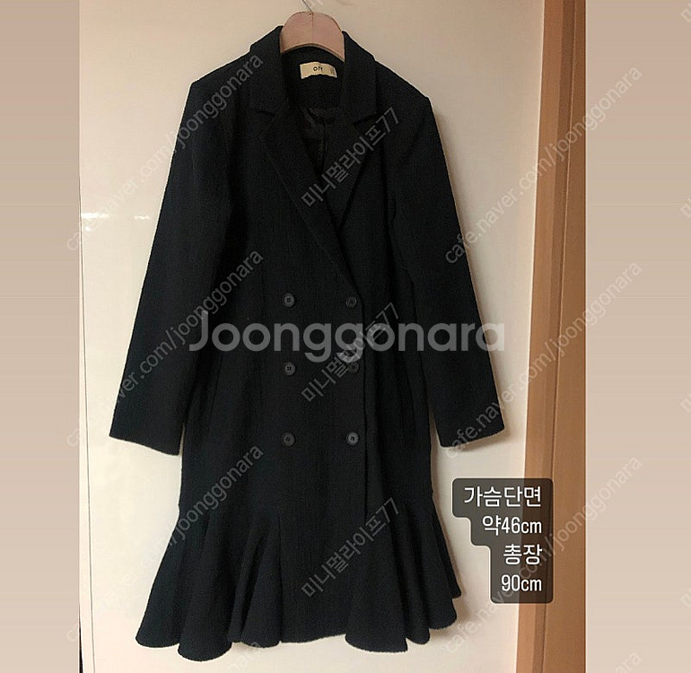 Orr 오르 트위드 자켓형 플리츠 원피스 결혼식 하객룩...--0