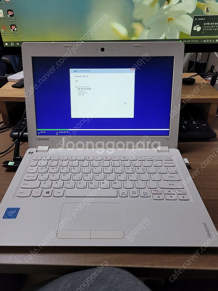 레노버 노트북 넷북 110s--0