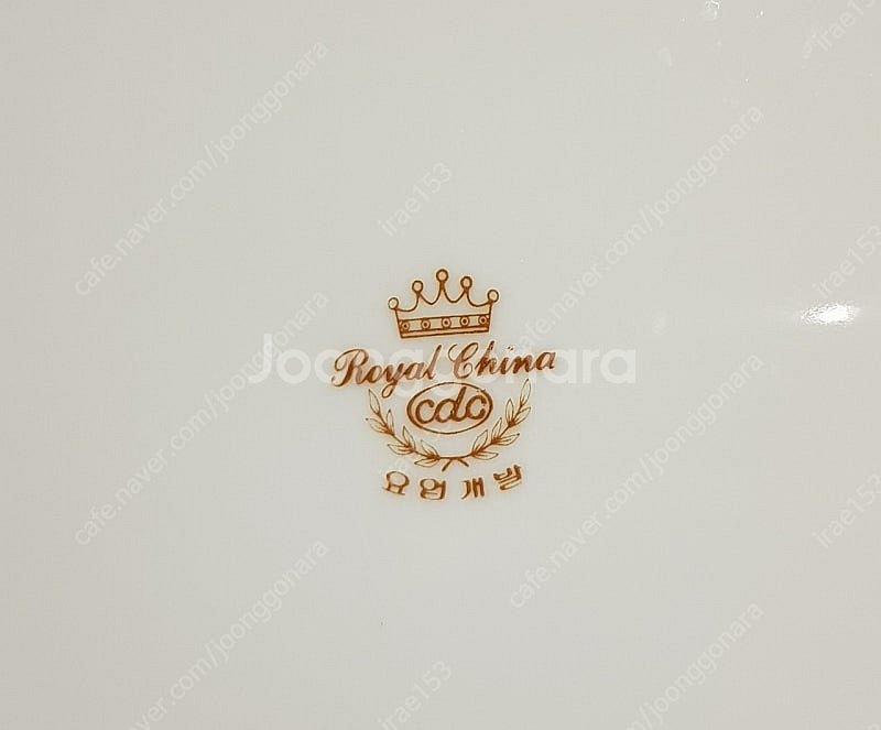 빈티지/요업개발 푸른색나리꽃접시25.3cm--3