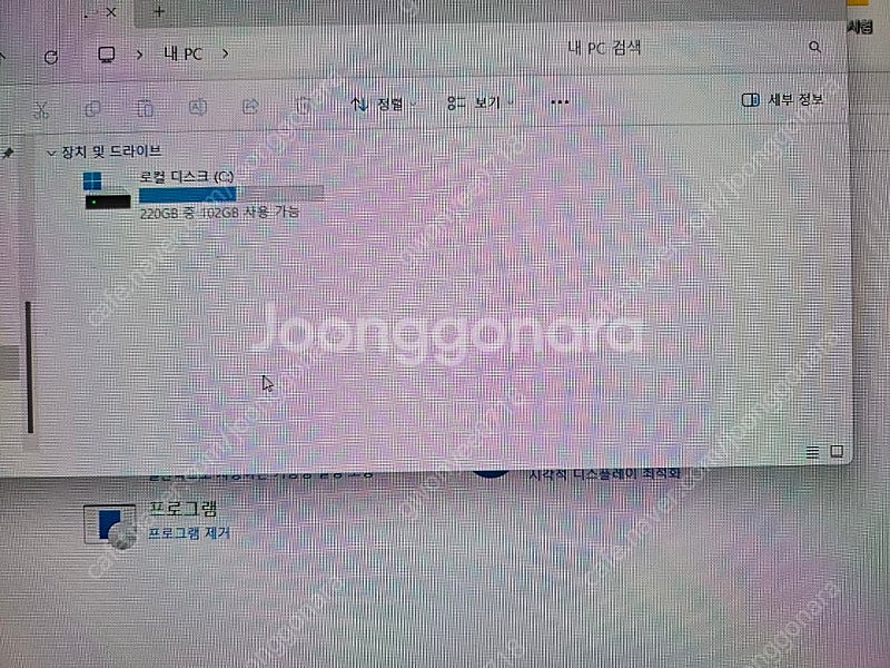 갤럭시 북 프로 360--9