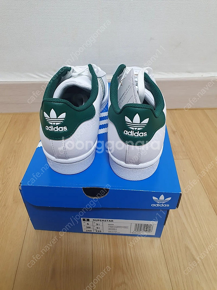 (새것)아디다스 슈퍼스타 그린 운동화--1