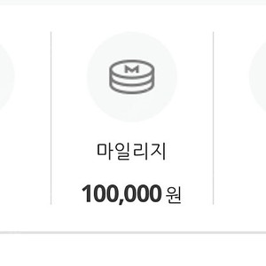 두산베어스 위팬 10만 포인트