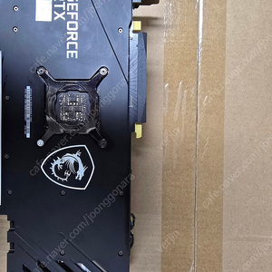 MSI RTX3070 트리오 판매합니다