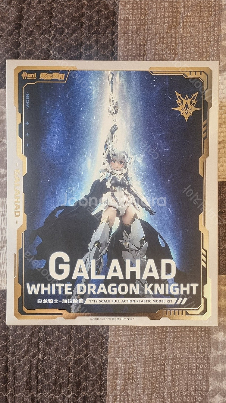 Animester 화이트 드래곤 나이트 갈라하드 (특전포함)--0