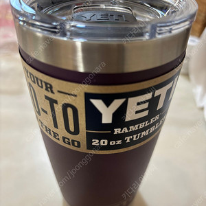 (새상품) YETI 텀블러 20oz