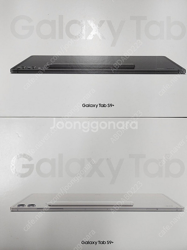 갤럭시탭S9플러스 WIFI 512G 미개봉 새제품 판매...--0