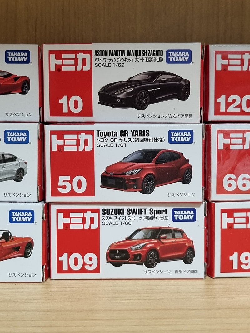 토미카 단종 초회특별사양 다수 판매 | 중고나라 - 안심되는 중고거래