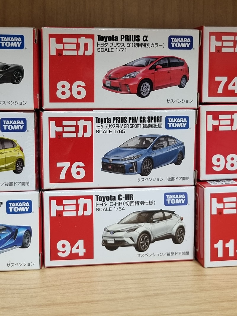 토미카 단종 초회특별사양 다수 판매 | 중고나라 - 안심되는 중고거래