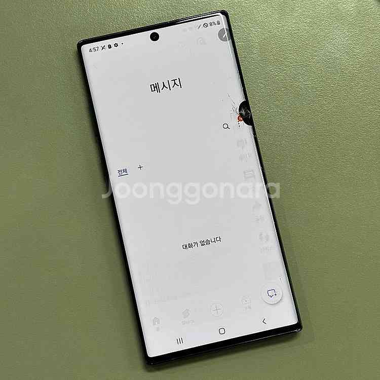 (단말자급제)갤럭시노트10플러스 블랙색상 256용량 가...--3