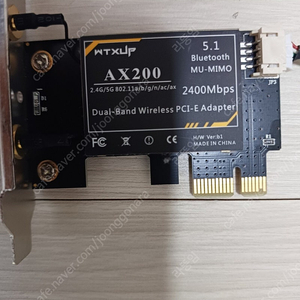 WTXUP AX200 블루투스5.1 WIFI PCI E