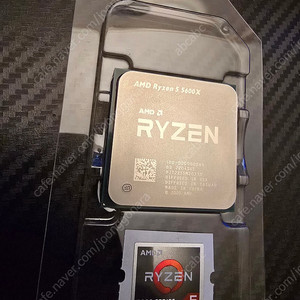 라이젠 5600x 멀티팩 기쿨미사용