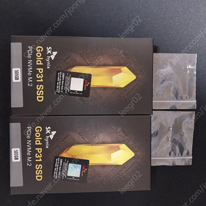 미개봉 SK하이닉스 Gold P31 M.2 NVMe SSD 500GB 2개 개당 6.5만