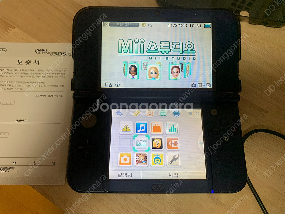 new 3ds xl ips--1