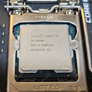 9900k +msi z390 gamung edge