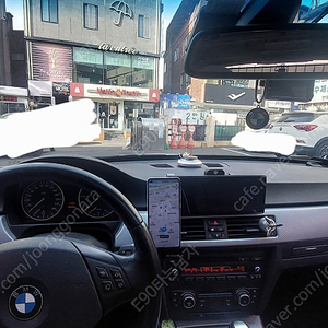 BMW E90 리얼알루미늄그레인