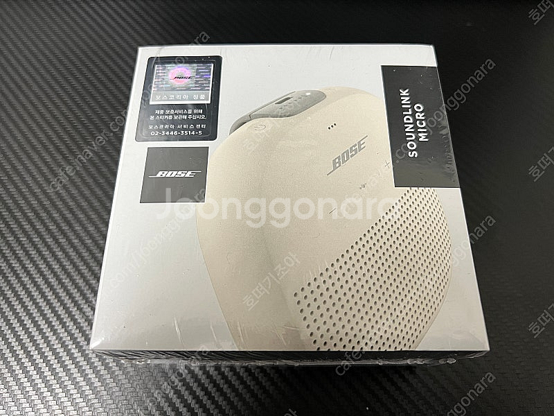 (미사용) 보스 사운드링크 마이크로 블루투스 스피커 판매합니다.--0