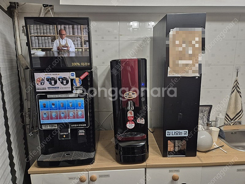 (급매) 미니빈 무인카페 카페 커피머신 싸게 팝니다--0