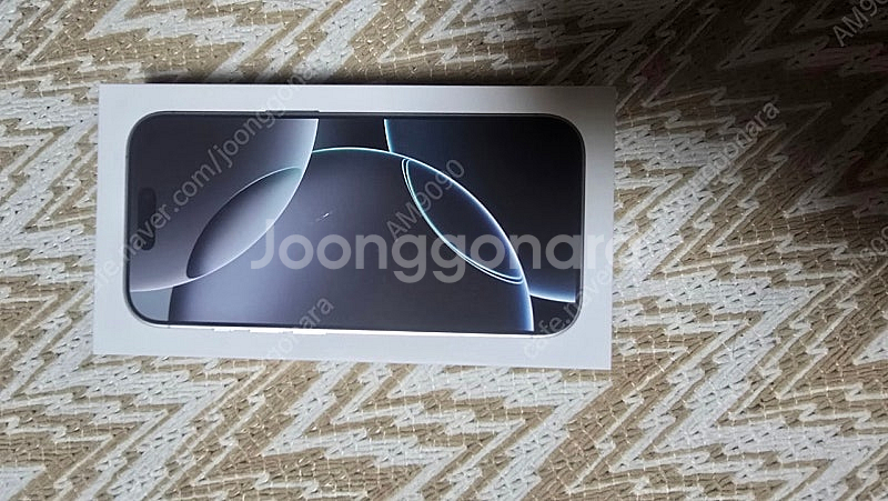 Apple 아이폰16 프로 256G 미개봉--0