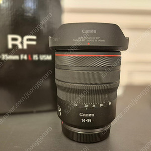 캐논 RF 14-35 F4 L -110만원(b+w필터포함)
