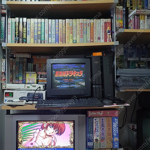 (교환 및 판매)X68000(추가), MSX(추가), 네오지오, 삼성 및 현대 정발, 교환 및 판매(게임 추가)