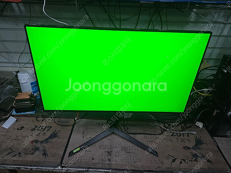 엘지 울트라기어 27GN950 팝니다. 가까운거리 배달...--4