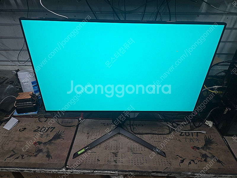 엘지 울트라기어 27GN950 팝니다. 가까운거리 배달...--6