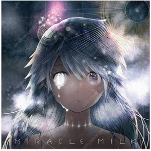 mili lp (Miracle Milk) 구합니다