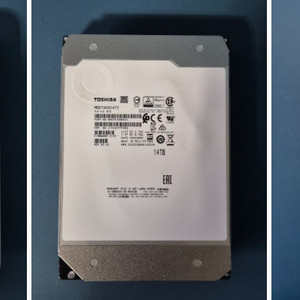 [판매] 시게이트,WD,도시바 14TB 14테라 SATA HDD 판매합니다.