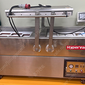 HyperVac SVD-2000-H 스킨 진공 포장기 - 1000회 미만 사용, 상태 최상